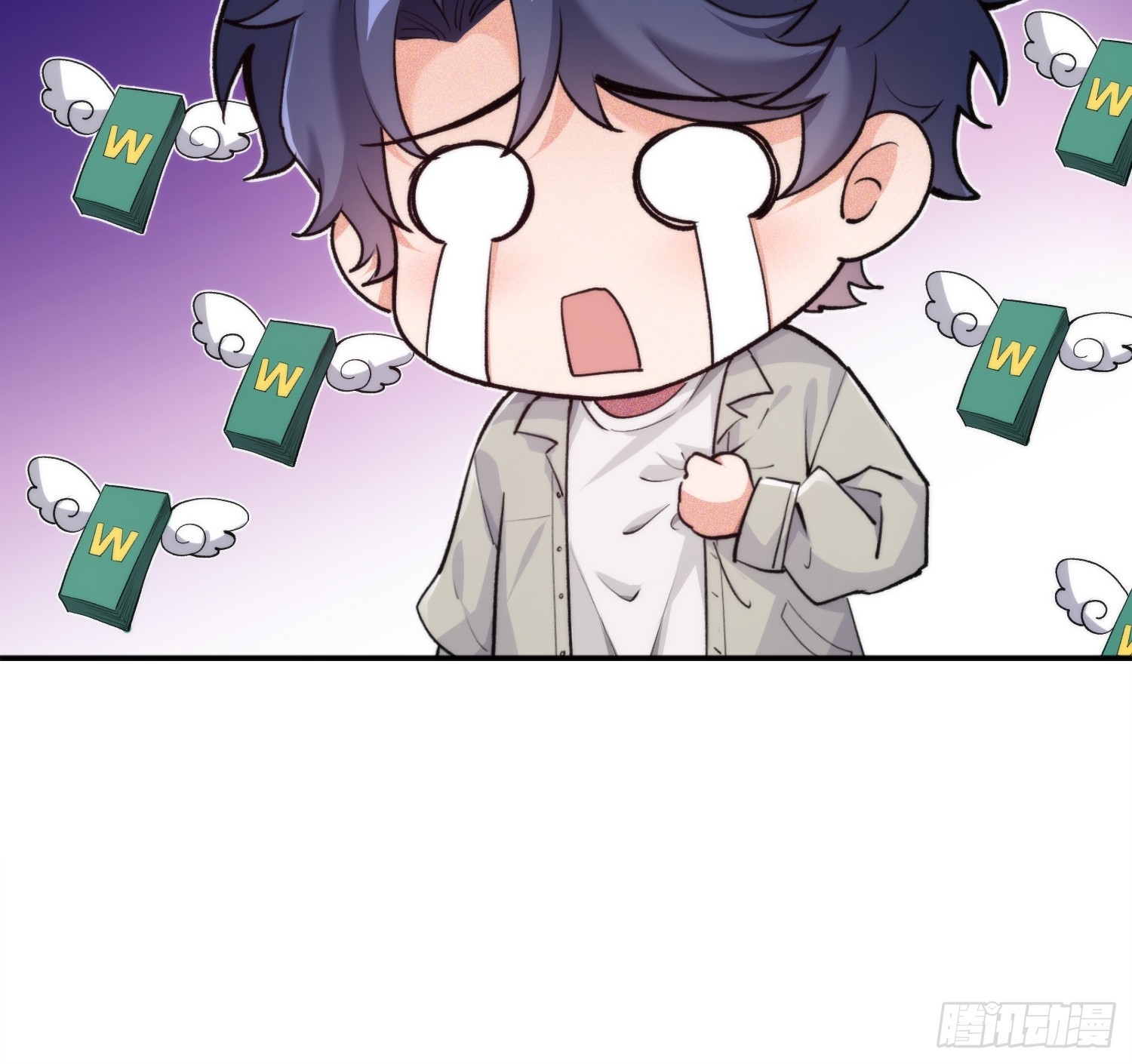 04集：大姐姐爱的大摆锤-第4话