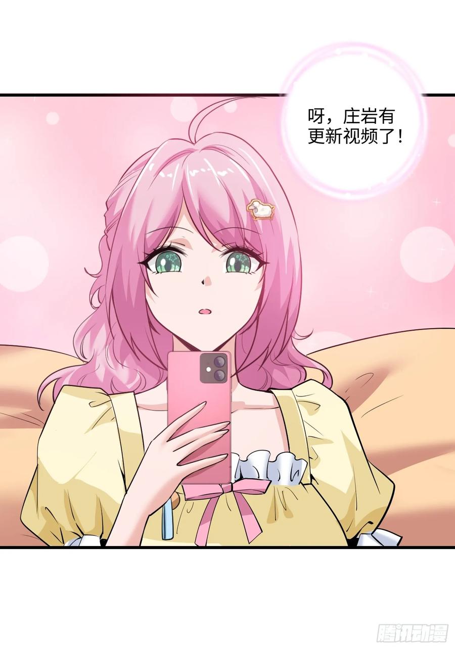 38集：菜鸟律师VS金牌律师(1/2)-第36话