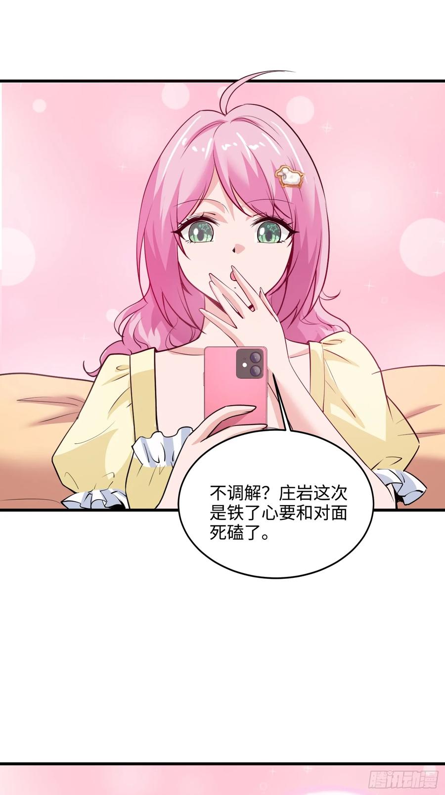 38集：菜鸟律师VS金牌律师(1/2)-第36话