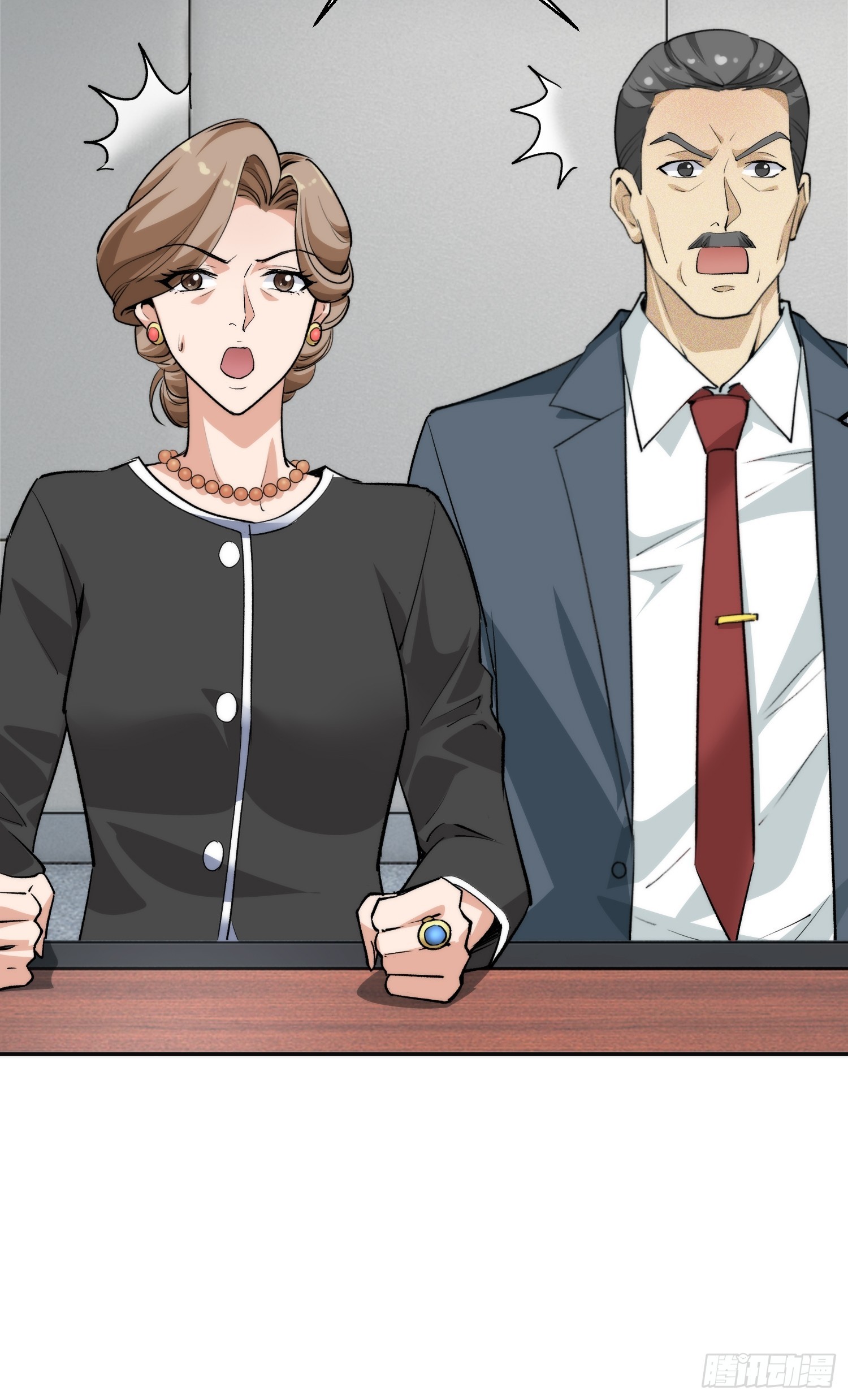 06集：找回者原形毕露-第6话