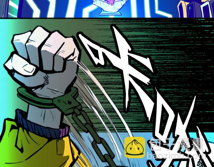 第1话 就是要挑事(1/2)-第2话