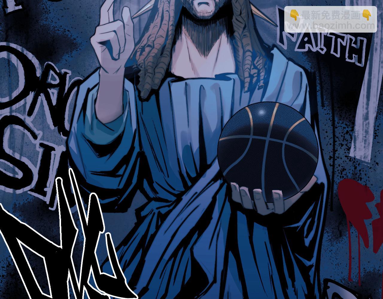 第97话 救世主(1/2)-第102话