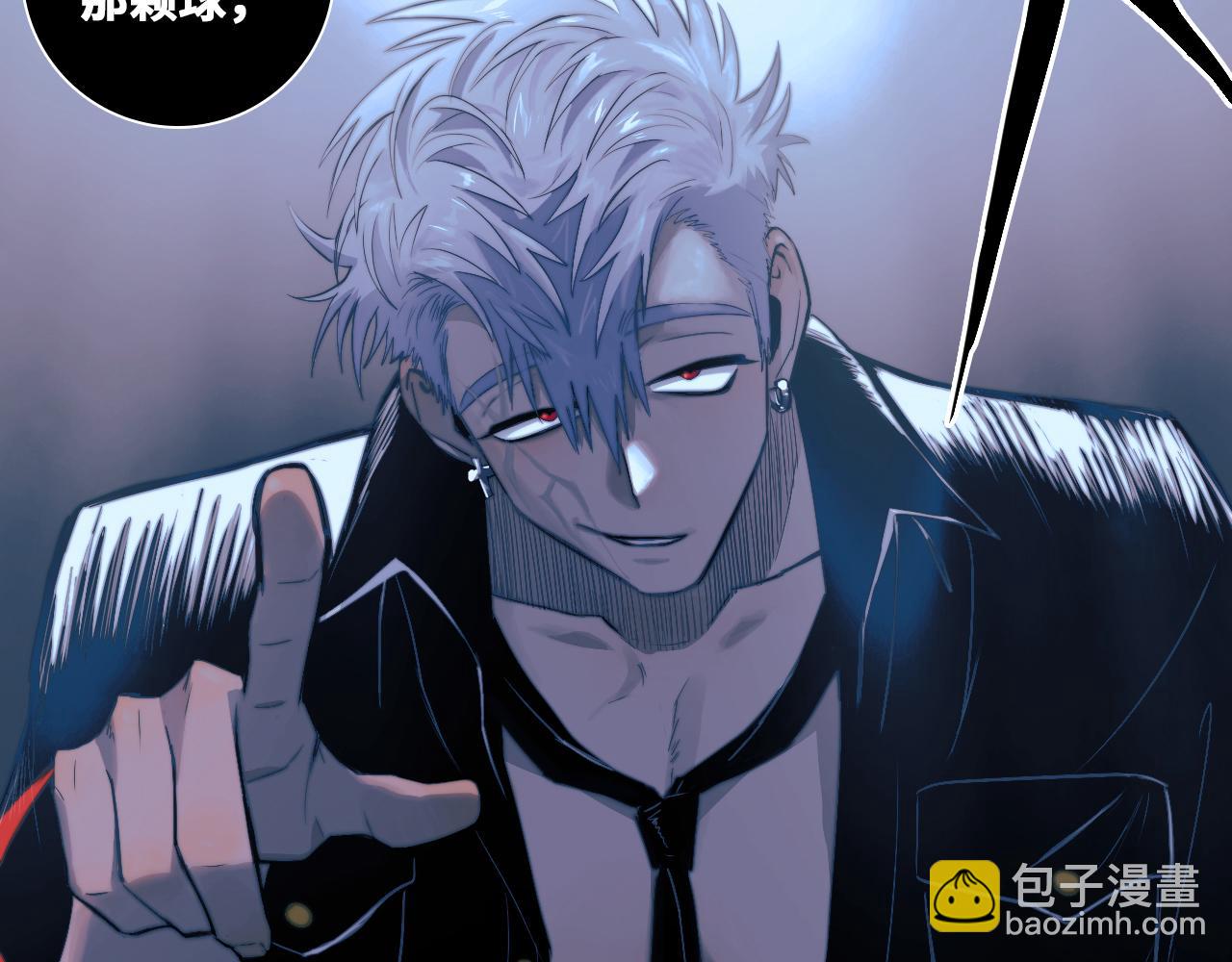 第97话 救世主(1/2)-第102话