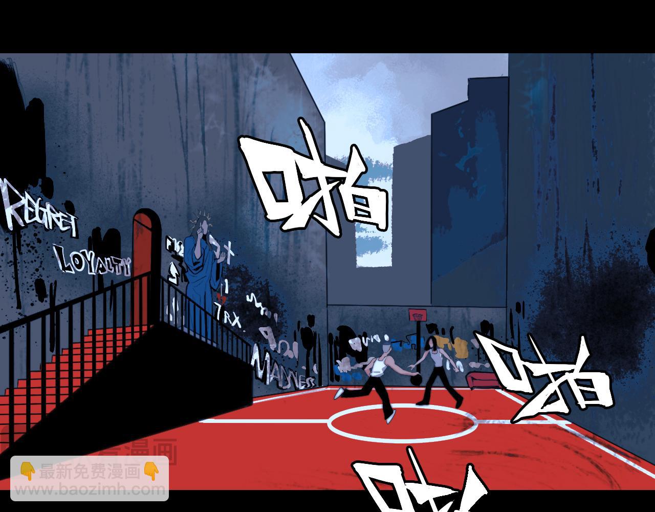 第97话 救世主(1/2)-第102话