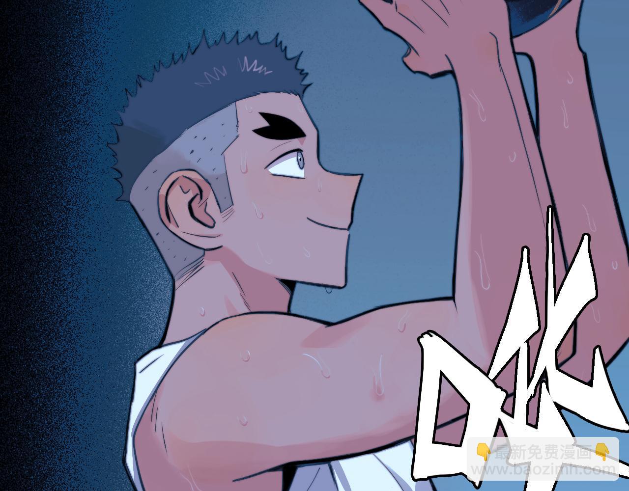 第97话 救世主(1/2)-第102话