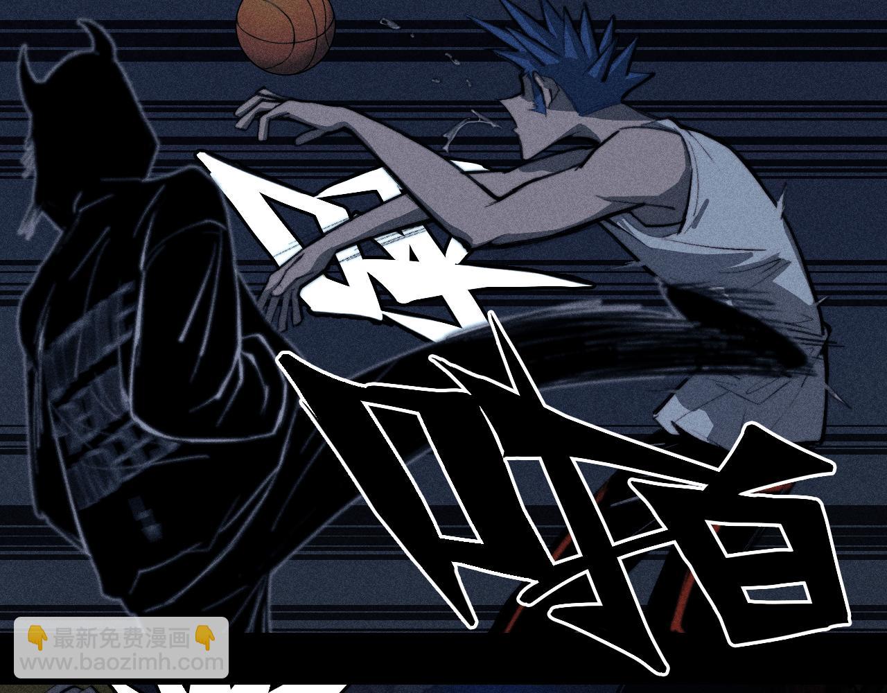 第99话 恶魔降临(1/2)-第104话