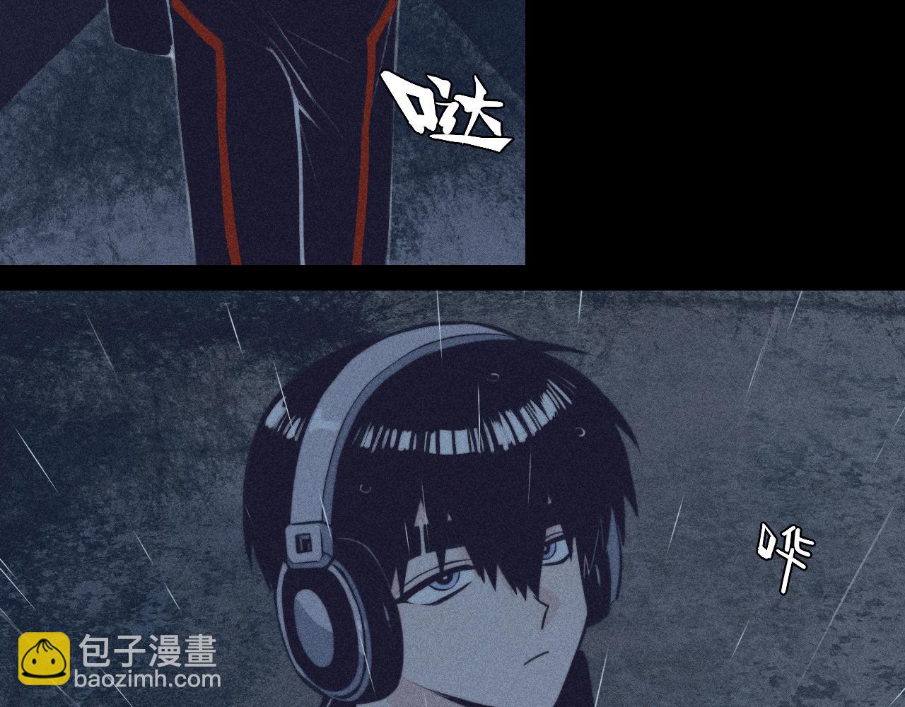 第99话 恶魔降临(1/2)-第104话