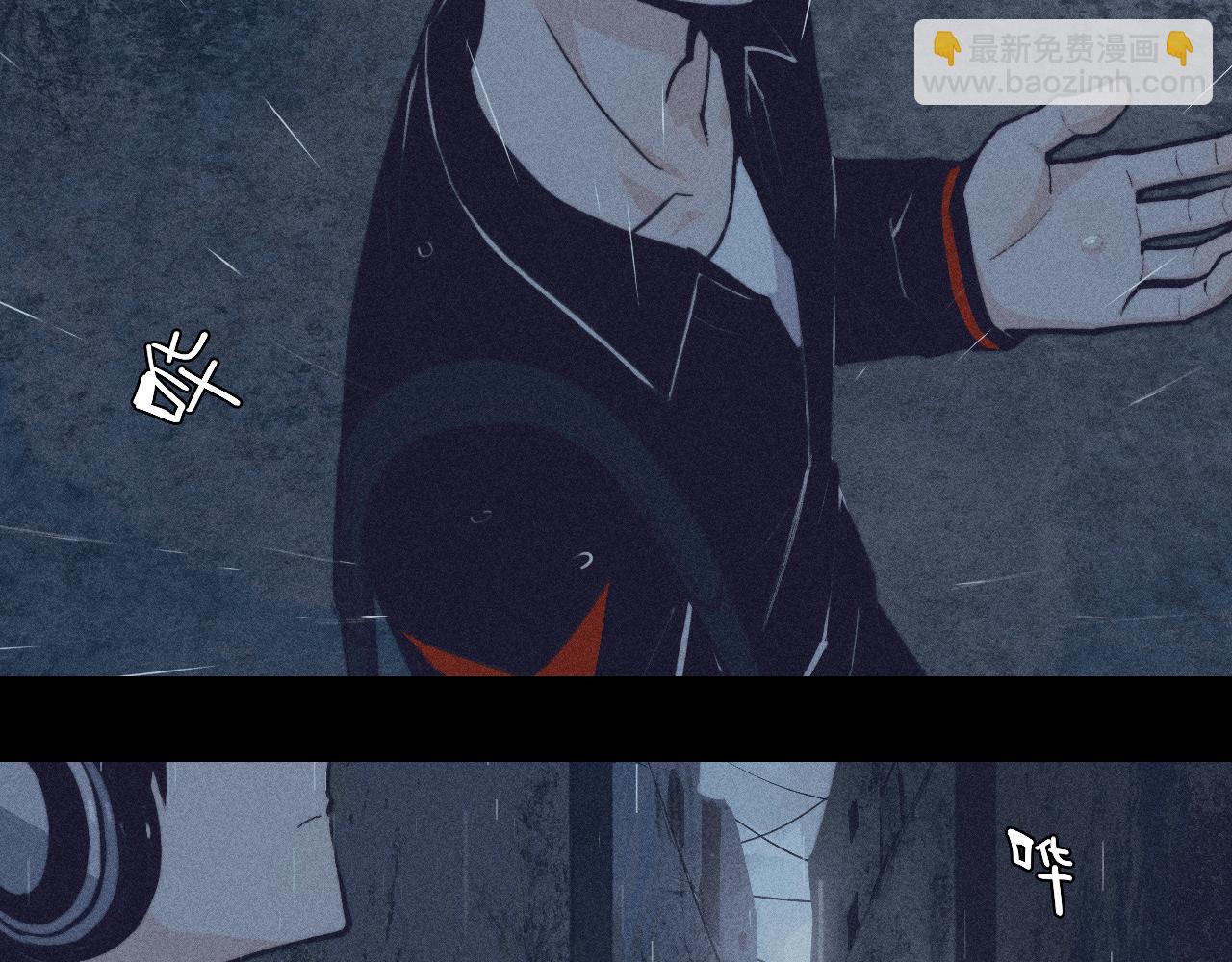 第99话 恶魔降临(1/2)-第104话