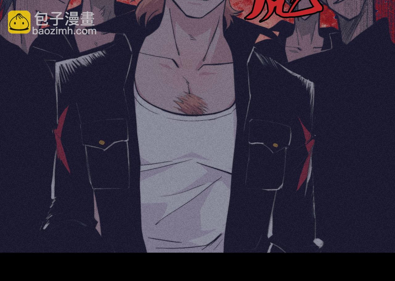 第99话 恶魔降临(1/2)-第104话