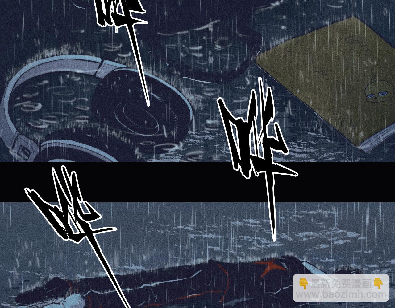 第99话 恶魔降临(1/2)-第104话