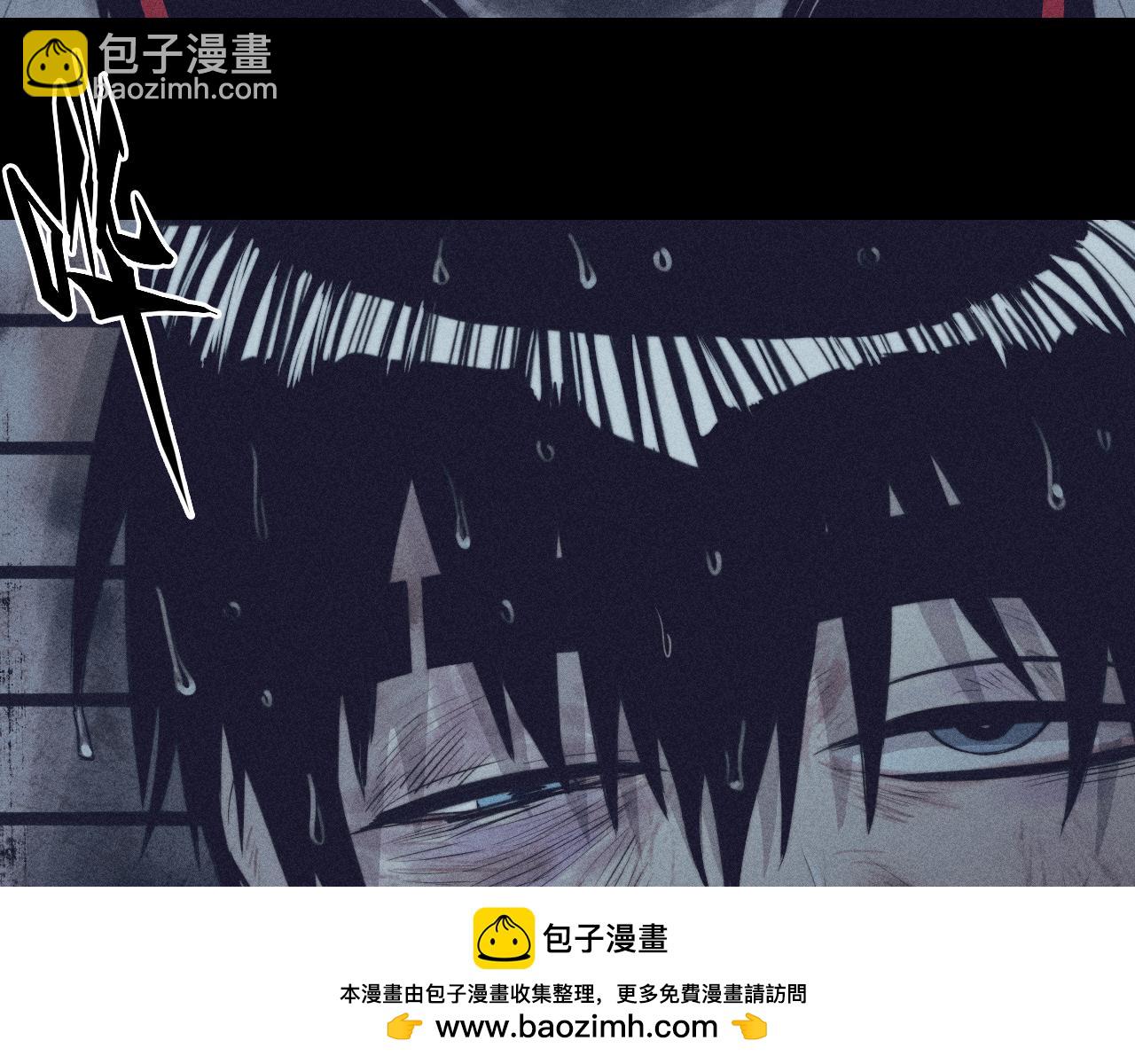 第99话 恶魔降临(1/2)-第104话