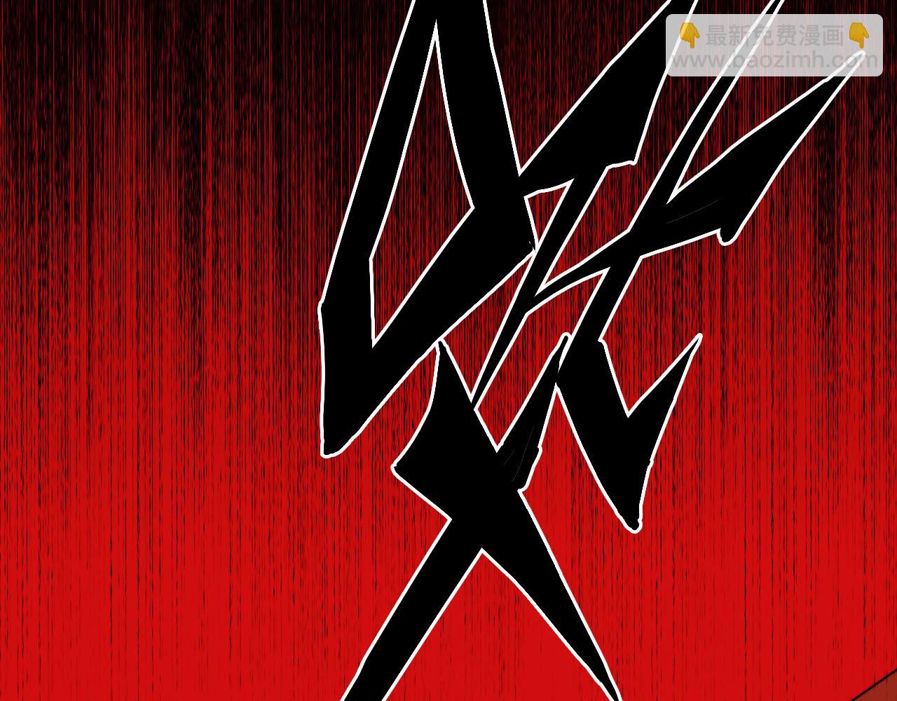 第101话 你好啊优等生(1/2)-第106话