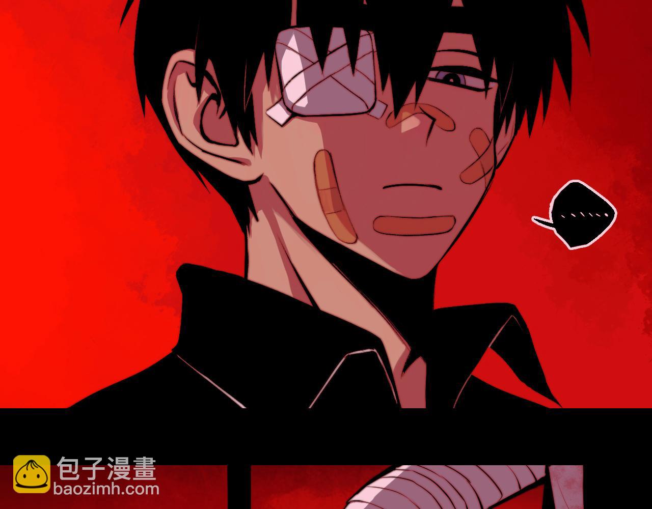 第101话 你好啊优等生(1/2)-第106话