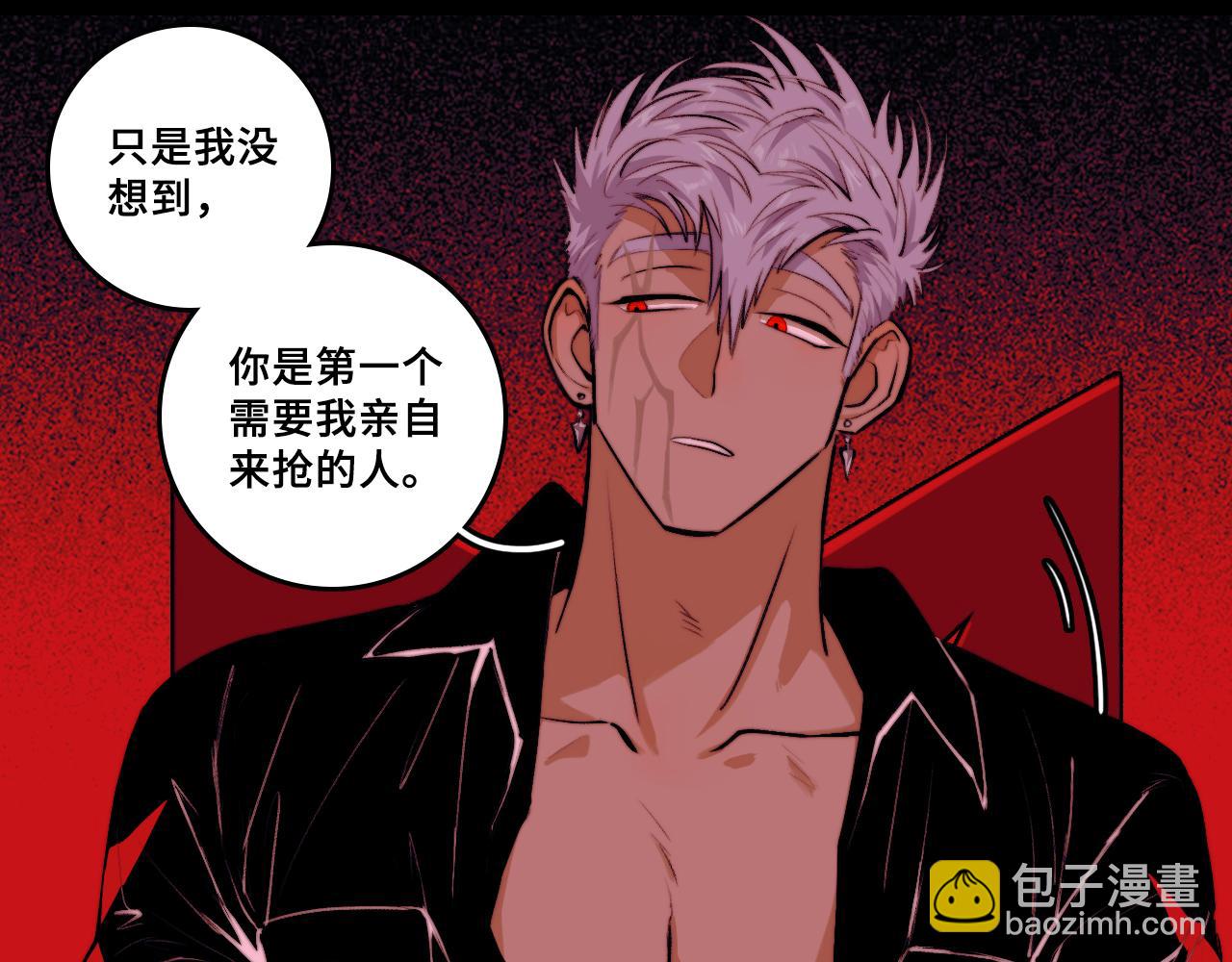 第101话 你好啊优等生(1/2)-第106话