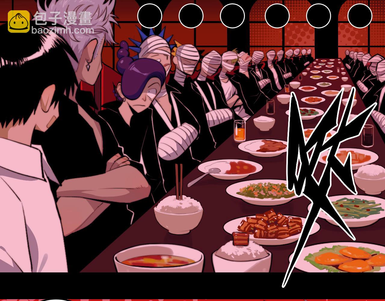 第101话 你好啊优等生(1/2)-第106话