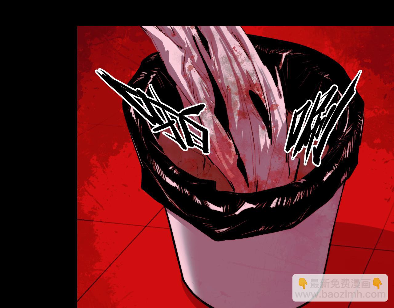 第101话 你好啊优等生(1/2)-第106话