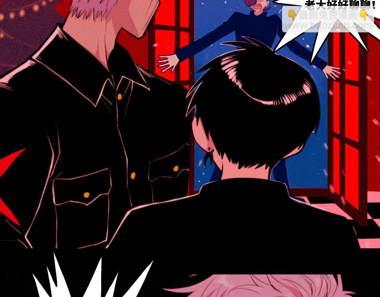 第103话 染上不服的颜色(1/2)-第108话