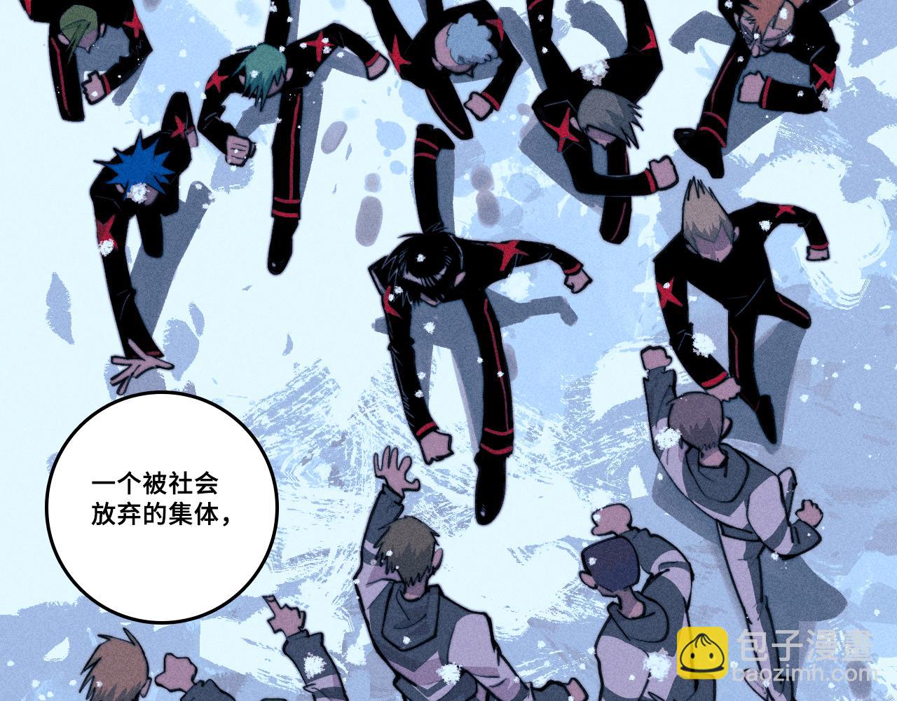 第103话 染上不服的颜色(1/2)-第108话