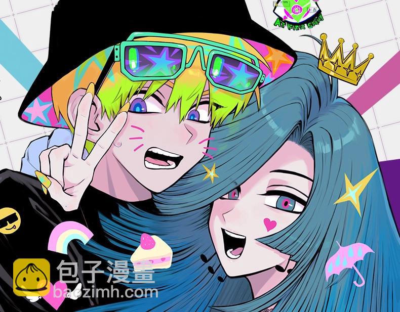 单行本第二册来啦！-第110话