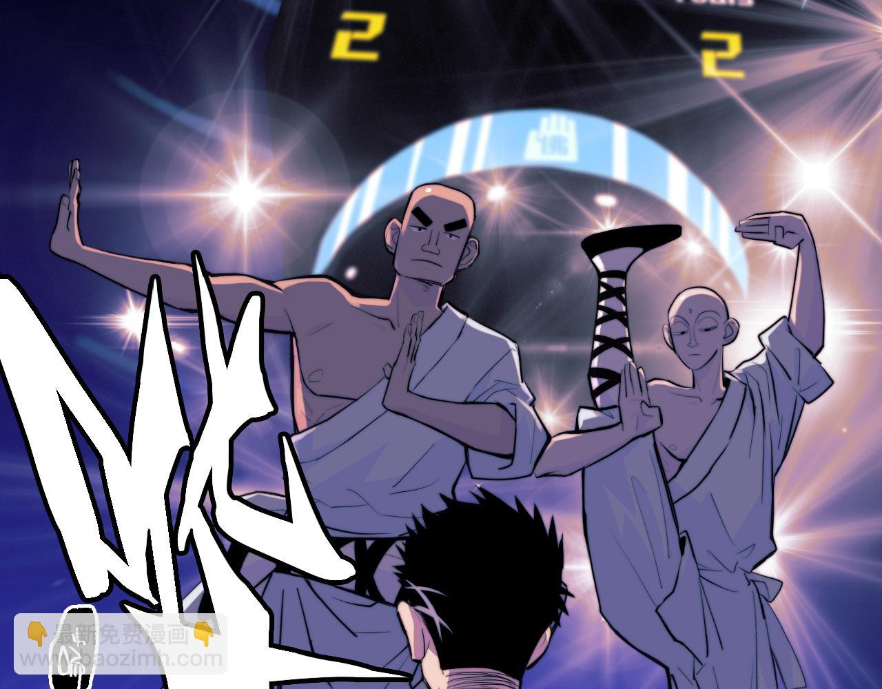 第107话 南五阿弥陀佛(1/2)-第114话