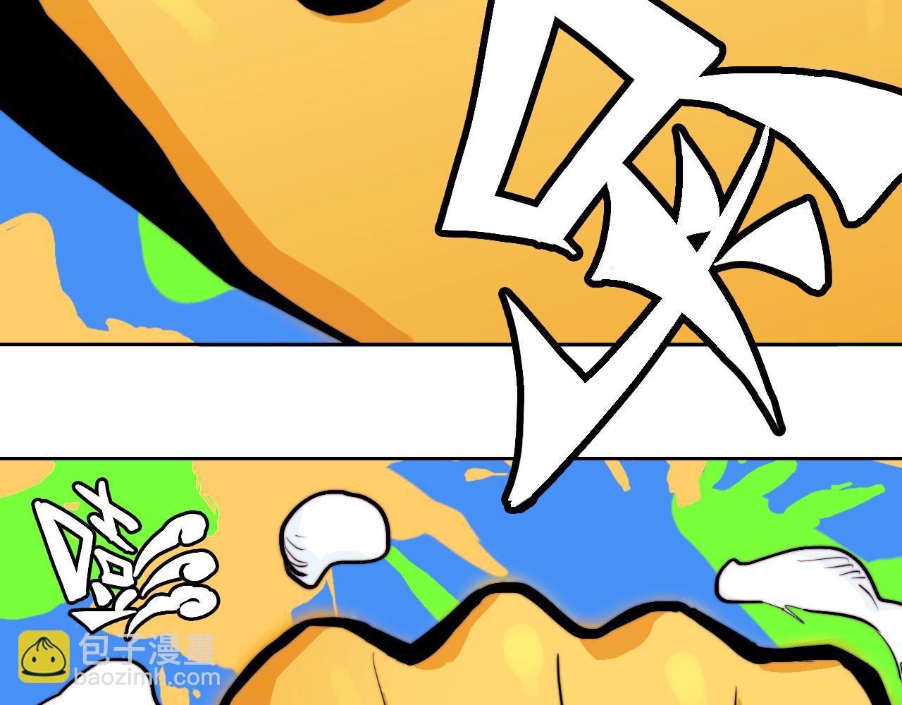 第107话 南五阿弥陀佛(1/2)-第114话