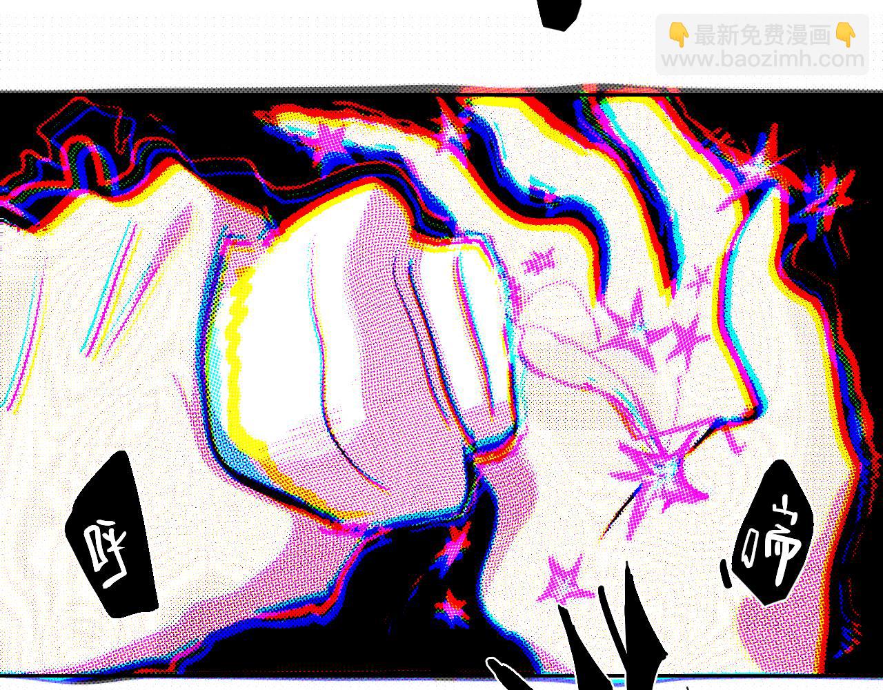 第107话 南五阿弥陀佛(1/2)-第114话