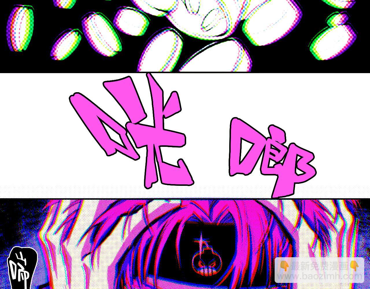 第107话 南五阿弥陀佛(1/2)-第114话