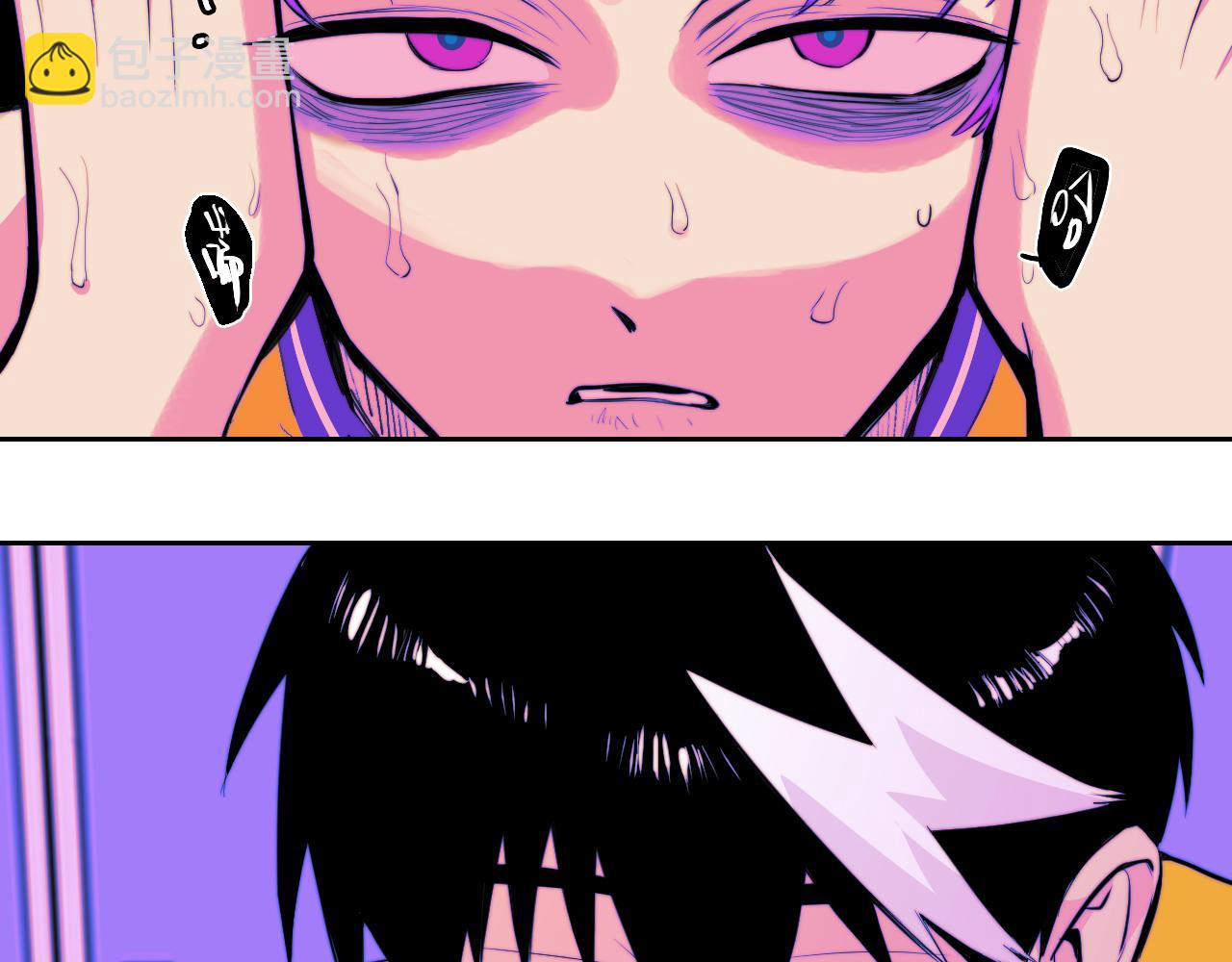 第107话 南五阿弥陀佛(1/2)-第114话