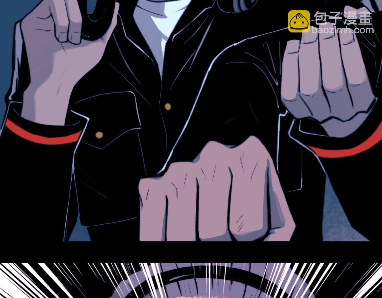 第107话 南五阿弥陀佛(1/2)-第114话