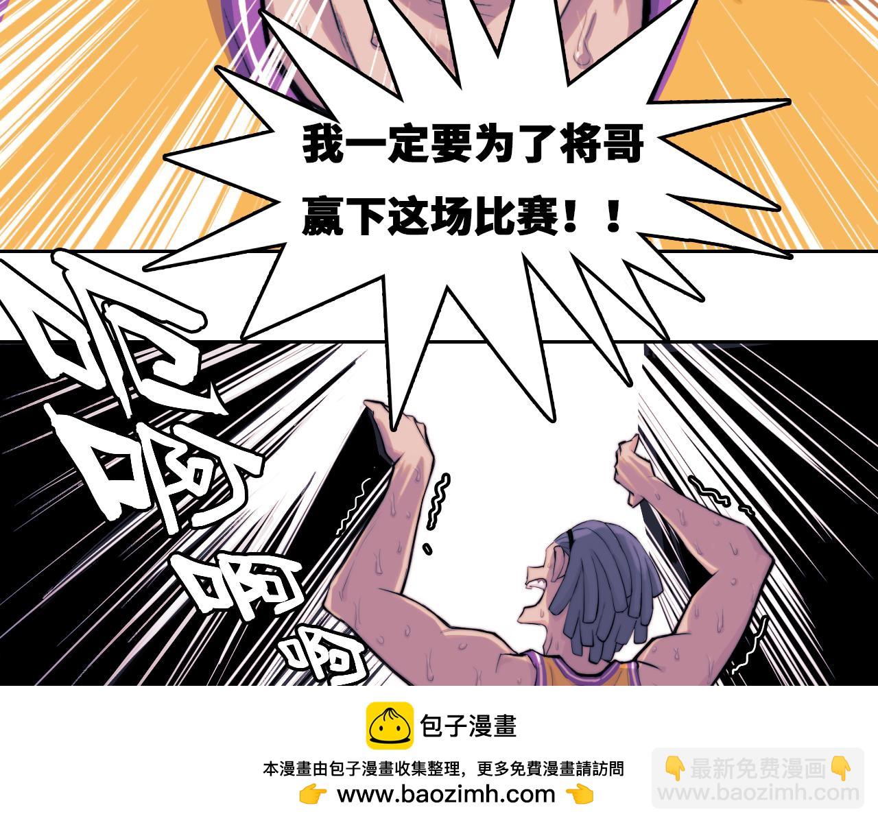 第107话 南五阿弥陀佛(1/2)-第114话