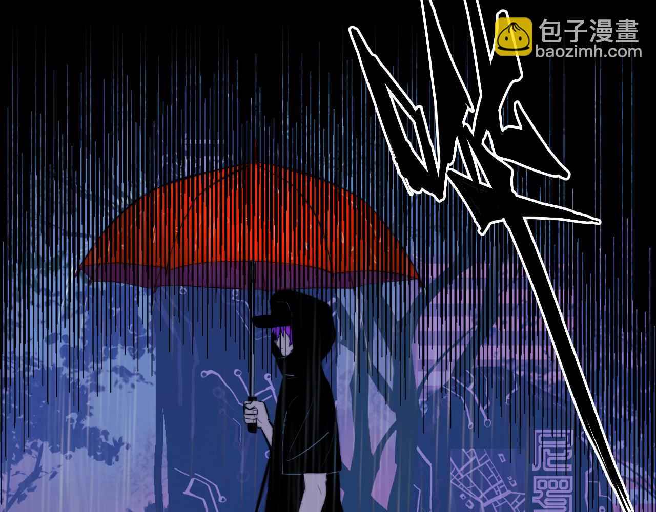 硬核一中 - 第109話 世界不是準備好的(1/3) - 3