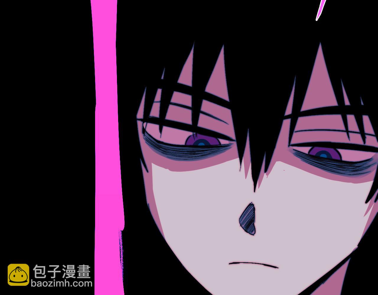 硬核一中 - 第109話 世界不是準備好的(1/3) - 8