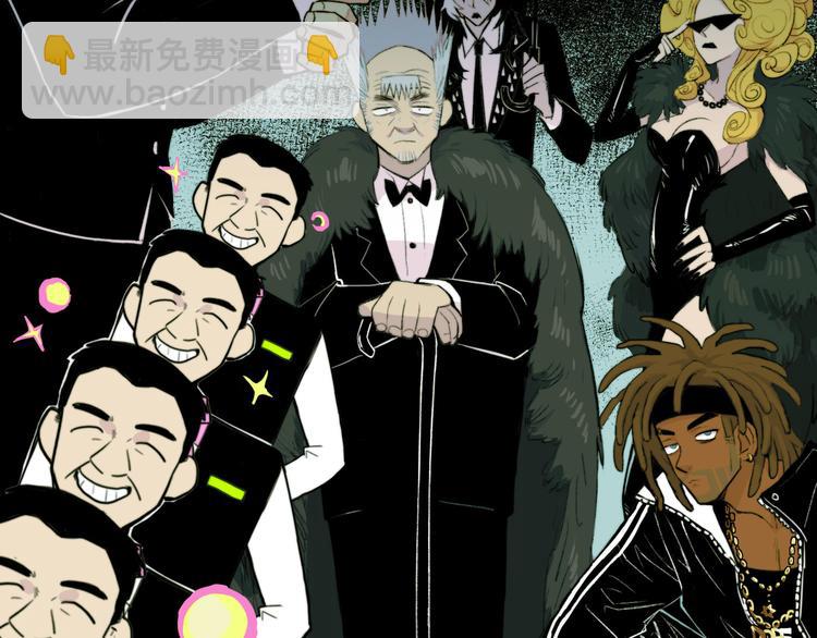 第15话 养生汗蒸自习室(1/2)-第18话