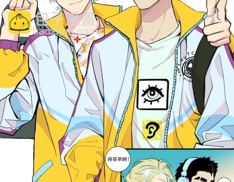 第15话 养生汗蒸自习室(1/2)-第18话