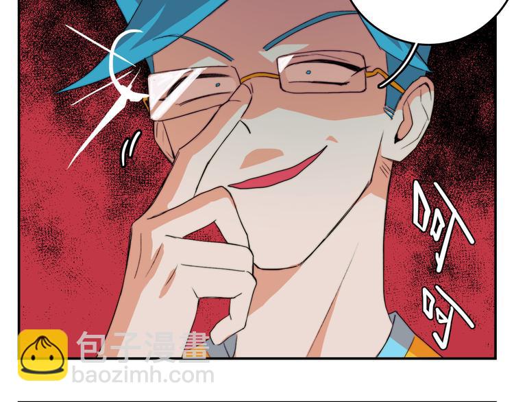 第15话 养生汗蒸自习室(1/2)-第18话