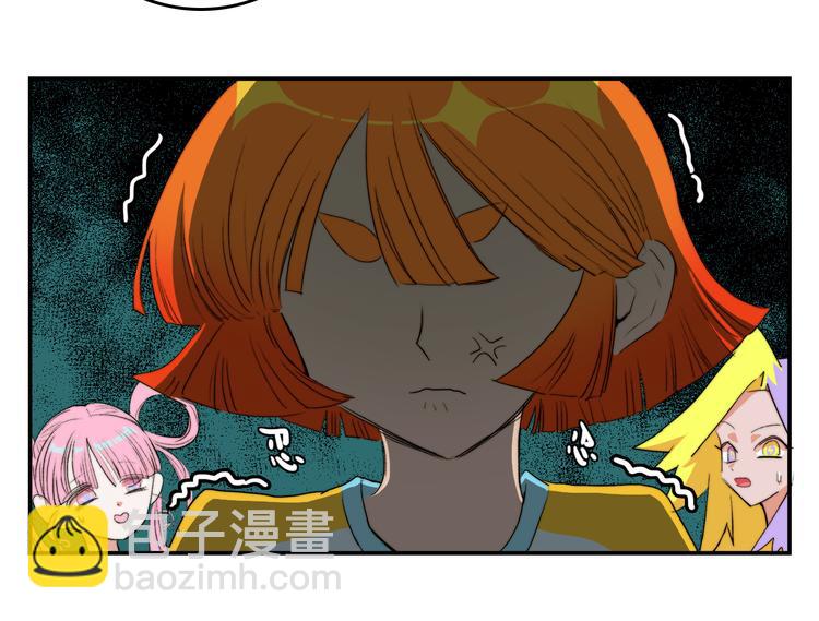 第15话 养生汗蒸自习室(1/2)-第18话