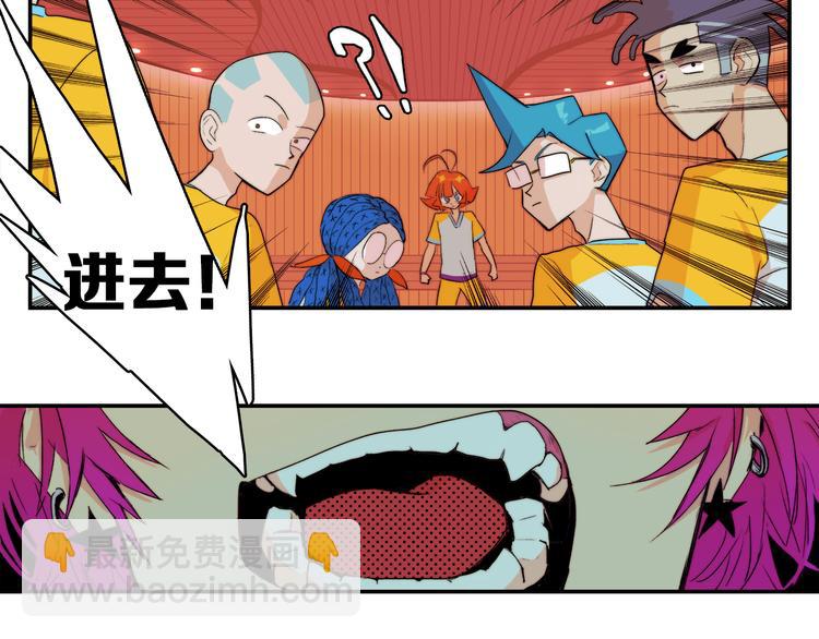 第15话 养生汗蒸自习室(1/2)-第18话