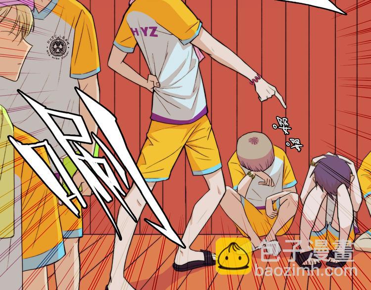 第15话 养生汗蒸自习室(1/2)-第18话