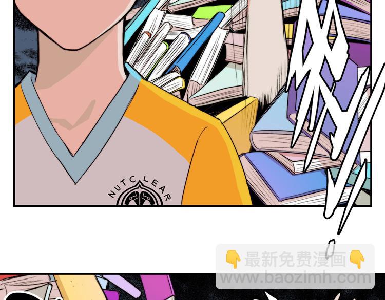 第15话 养生汗蒸自习室(1/2)-第18话