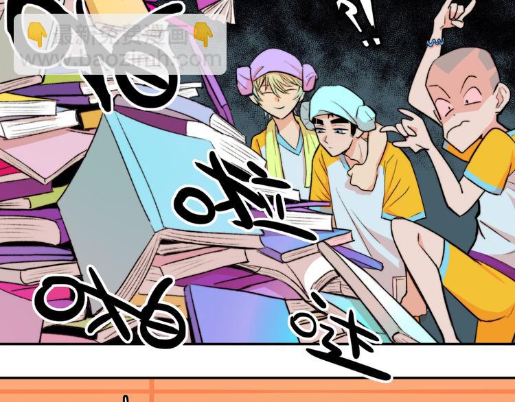 第15话 养生汗蒸自习室(1/2)-第18话