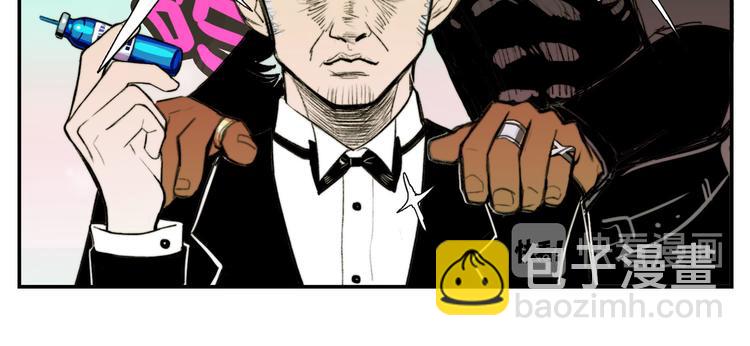 第15话 养生汗蒸自习室(1/2)-第18话