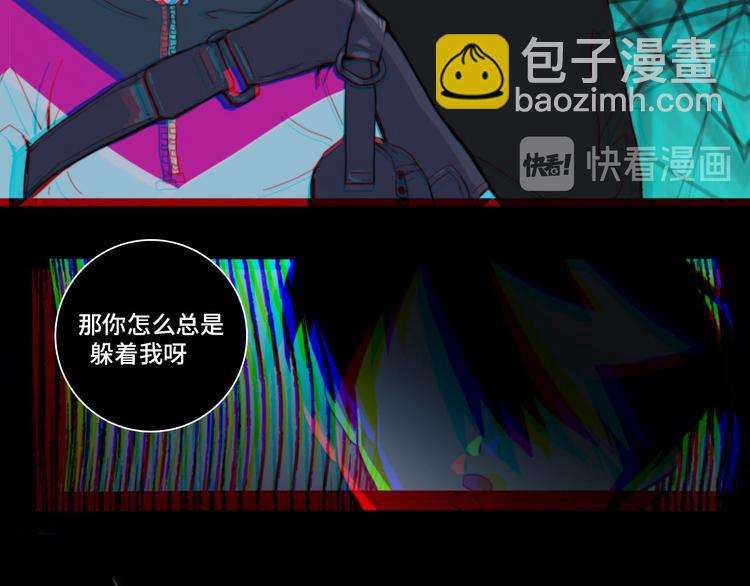 第17话 让他们弃考吧(1/2)-第20话