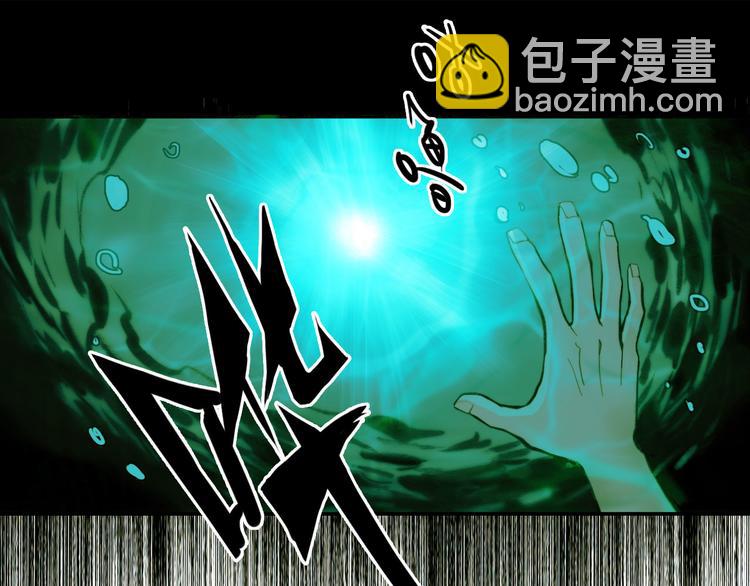 第17话 让他们弃考吧(1/2)-第20话