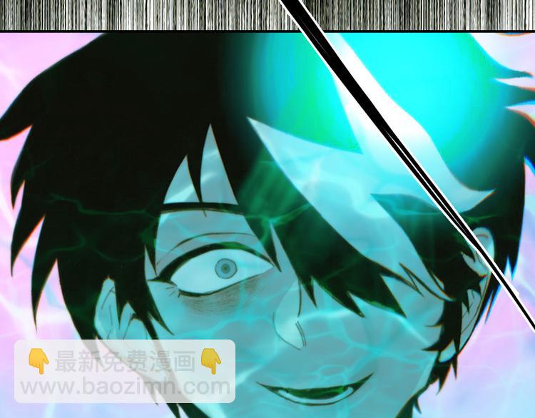 第17话 让他们弃考吧(1/2)-第20话