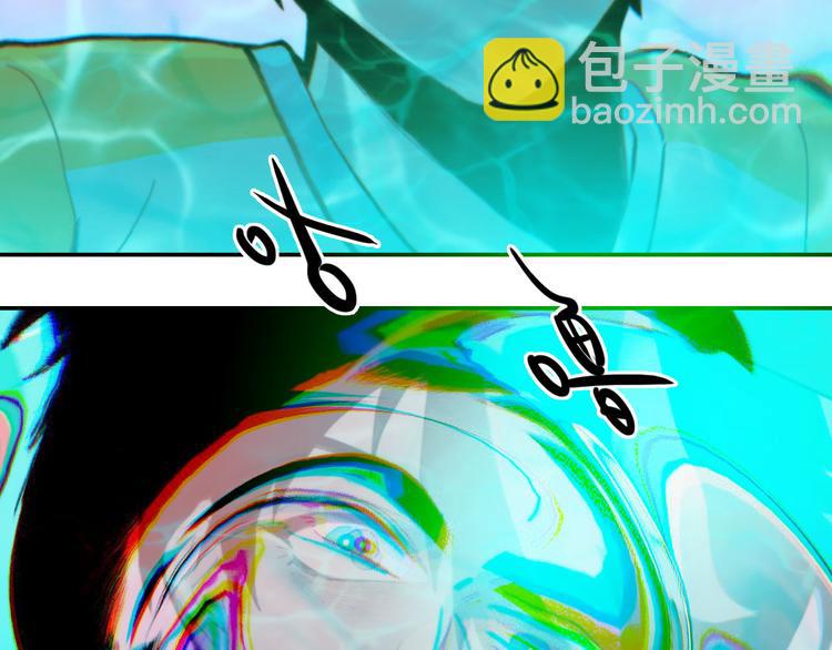 第17话 让他们弃考吧(1/2)-第20话