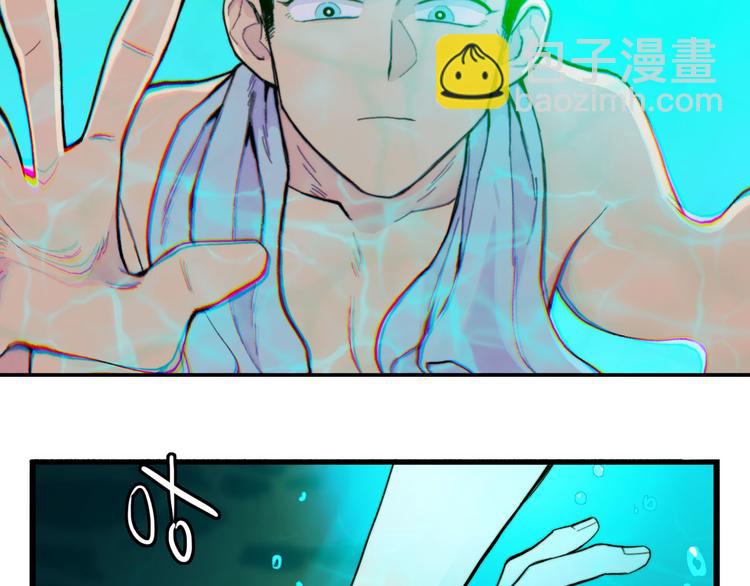 第17话 让他们弃考吧(1/2)-第20话