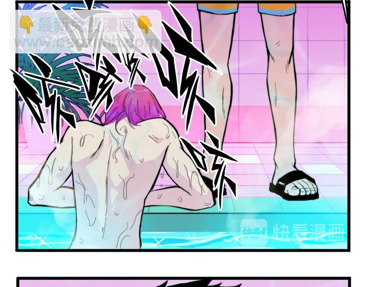 第17话 让他们弃考吧(1/2)-第20话