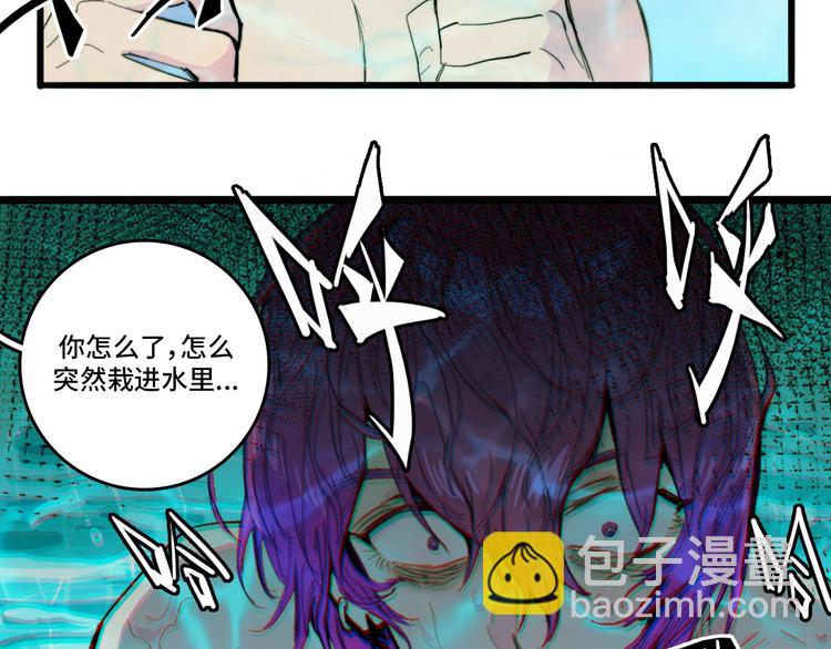 第17话 让他们弃考吧(1/2)-第20话