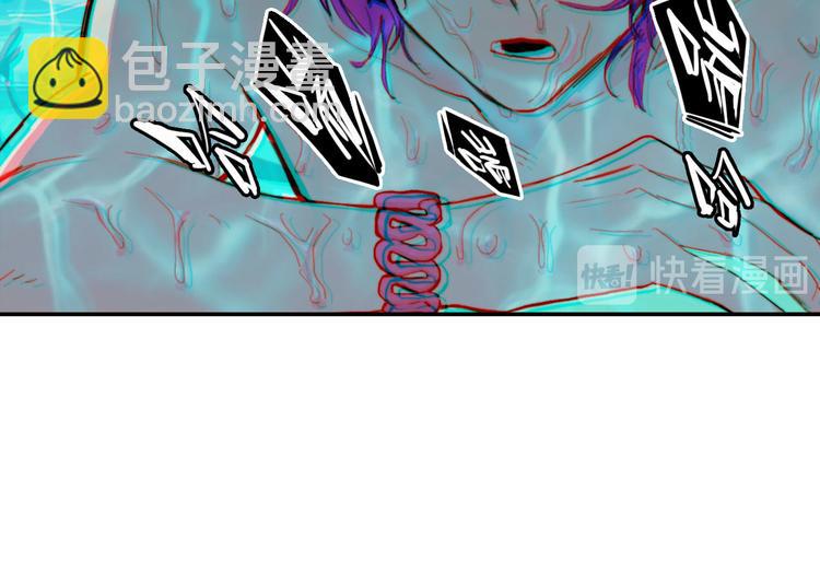 第17话 让他们弃考吧(1/2)-第20话