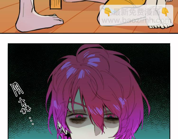 第17话 让他们弃考吧(1/2)-第20话